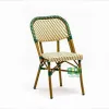 Nordic Design Aluminum French Bistro Dining Chair with Rattan Back