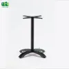 Aluminum Metal Coffee Restaurant Outdoor Table Base Manufacturer