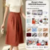 Hot Selling Belted Cotton Casual Loose Women Denim Skirt Factory Price Breathable Ruffles Plain Dyed Natural for Winter