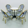 PE Rattan Durable Waterproof Portable Modern Design Outdoor Dining Chair for Restaurant Cafe Patio Garden Bistro Hotel Park Use