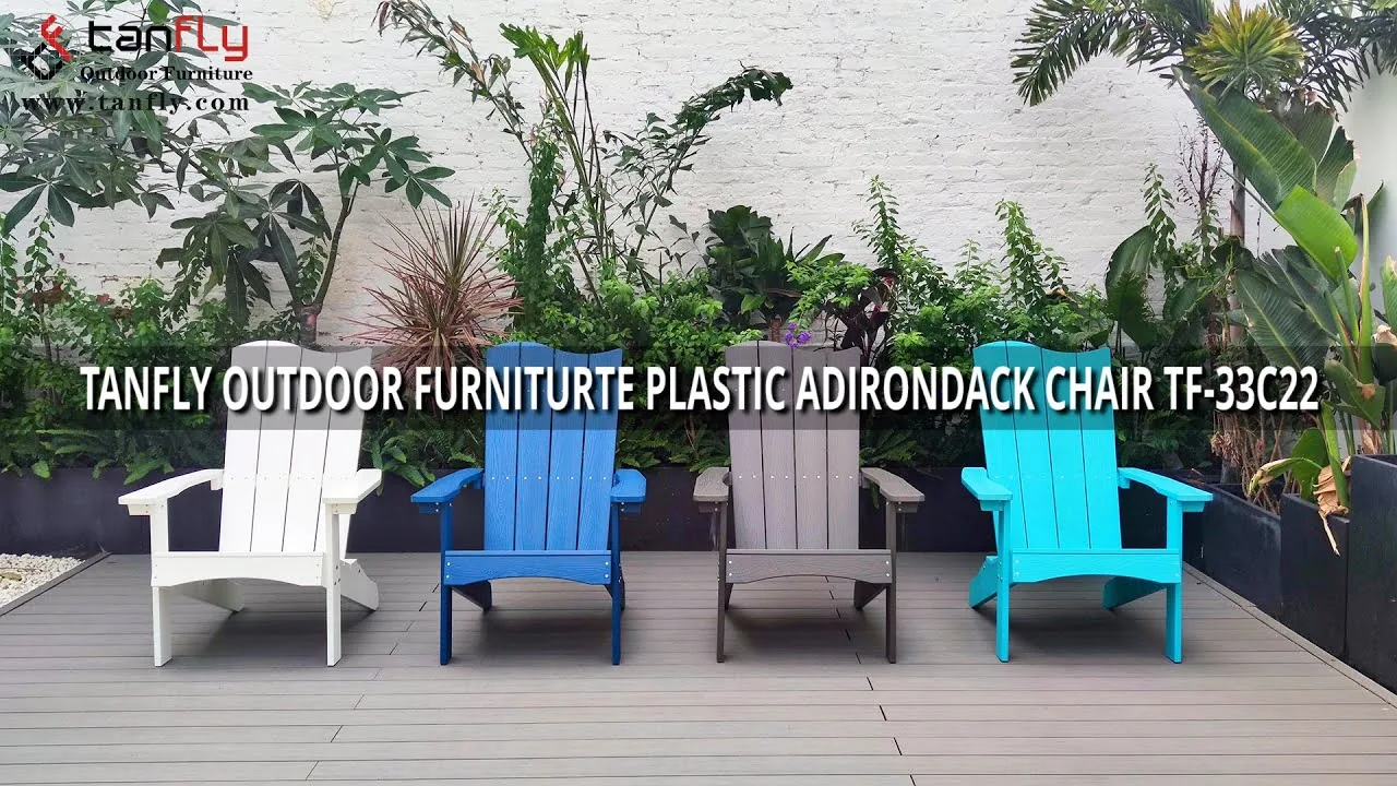 TANFLY OUTDOOR FURNITURTE PLASTIC ADIRONDACK CHAIR TF-33C22