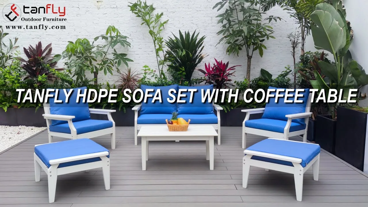 TANFLY HDPE 沙發套裝帶茶几