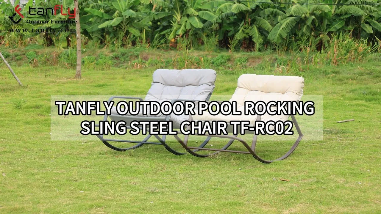 Tanfly Outdoor Pool Rocking Sling Steel Chair TF-Rc02
