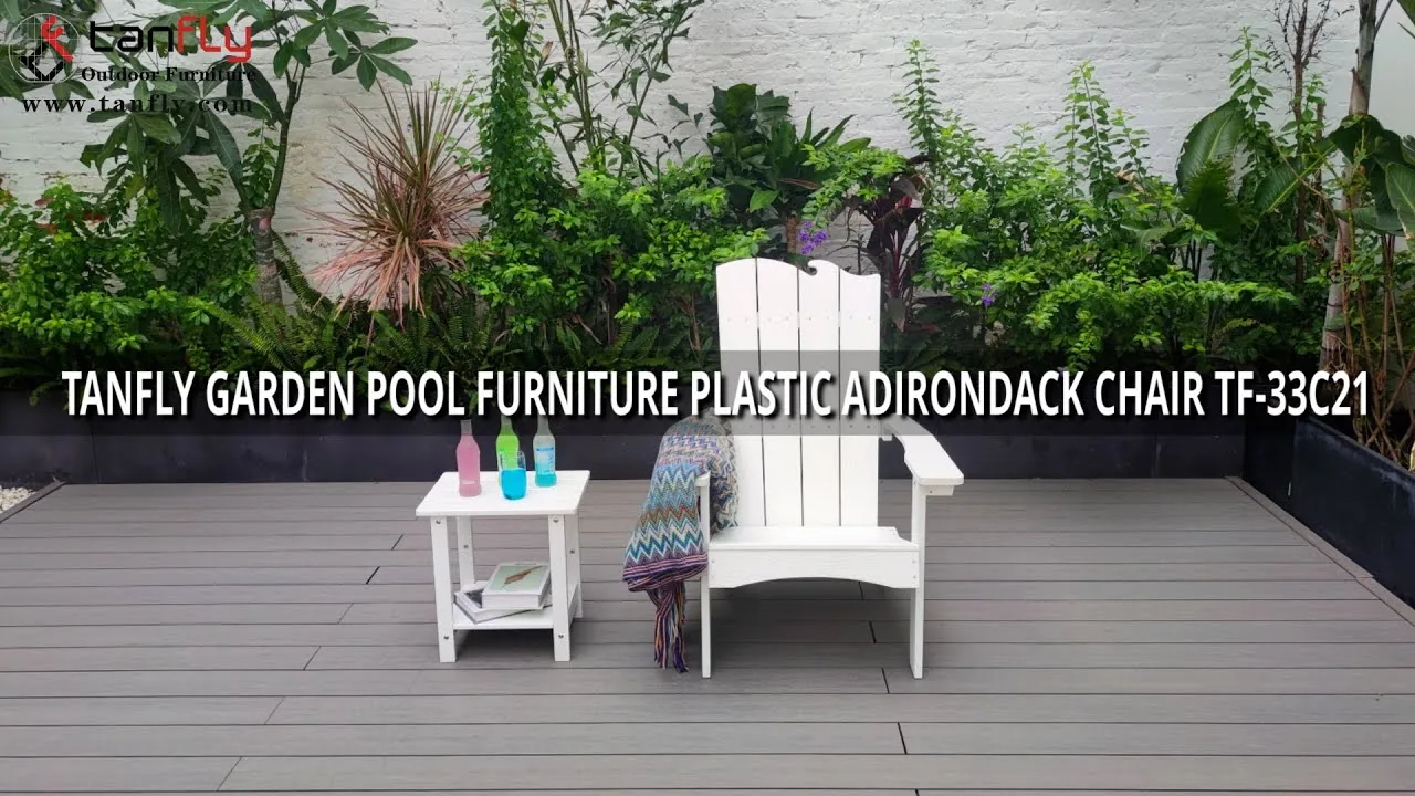 TANFLY GARDEN POOL FURNITURE PLASTIC ADIRONDACK CHAIR TF-33C21