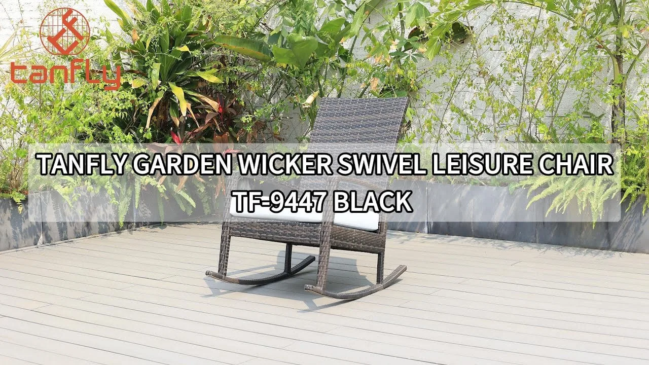 Tanfly Garden Wicker Swivel Leisure Chair TF-9447 Black