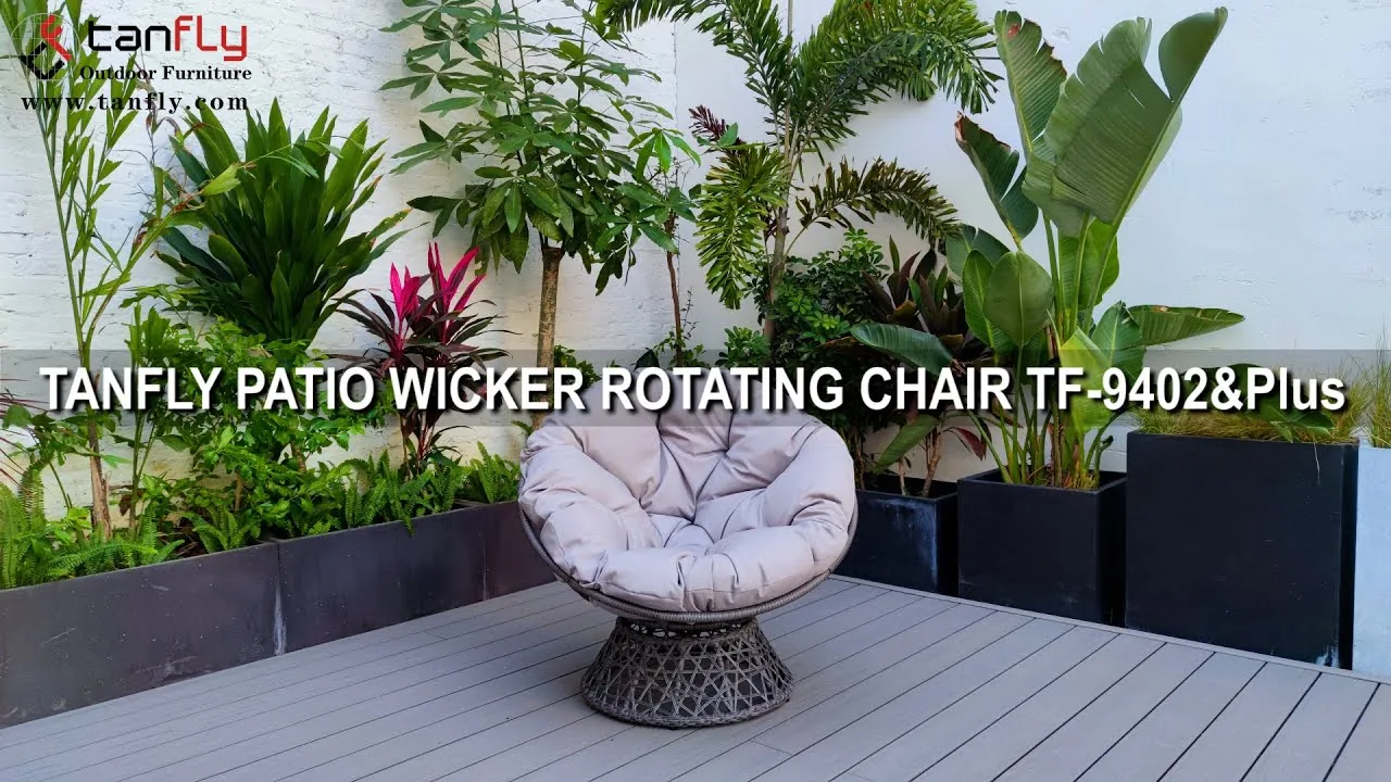 TANFLY PATIO WICKER ROTATING CHAIR TF-9402&Plus