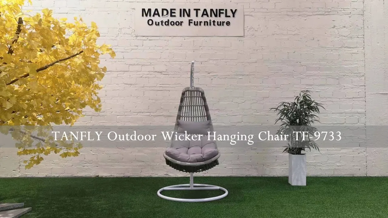 TANFLY Уличное плетеное подвесное кресло TF 9733