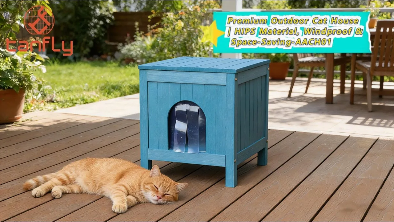 プレミアム屋外猫用ハウス｜HIPs素材、防風・省スペース設計 AACH01