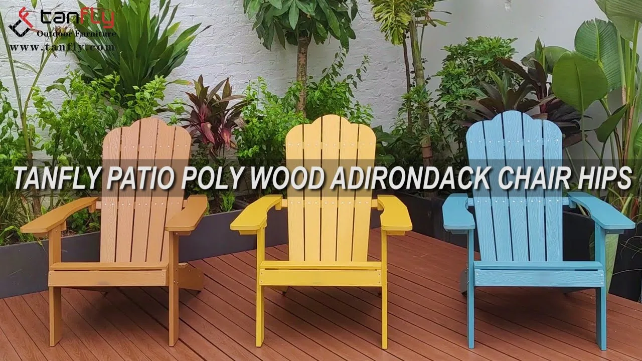 TANFLY PATIO POLY WOOD كرسي أديرونداك