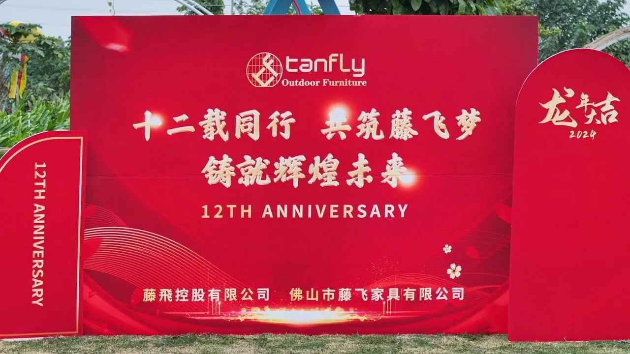 ריהוט פטיו Tanfly מסיבת יום השנה ה-12 לטוס גבוה יותר