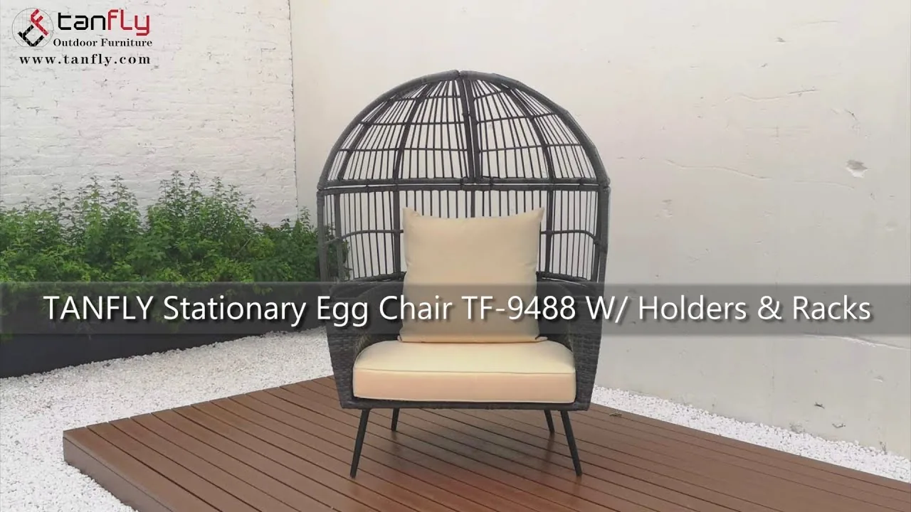 Стационарное уличное кресло для яиц TANFLY TF-9488 с держателями и стойками