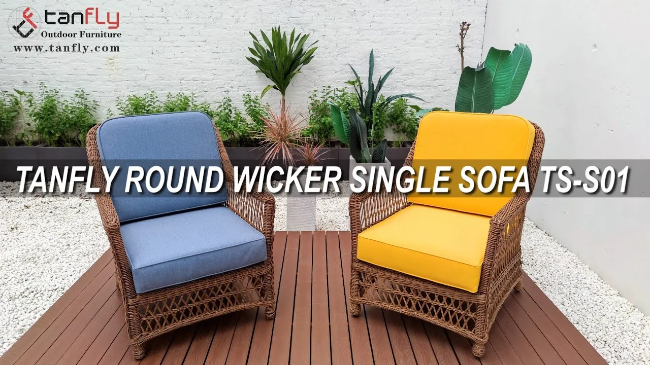 TANFLY Round Wicker Single Sofa TS-S01 / piece