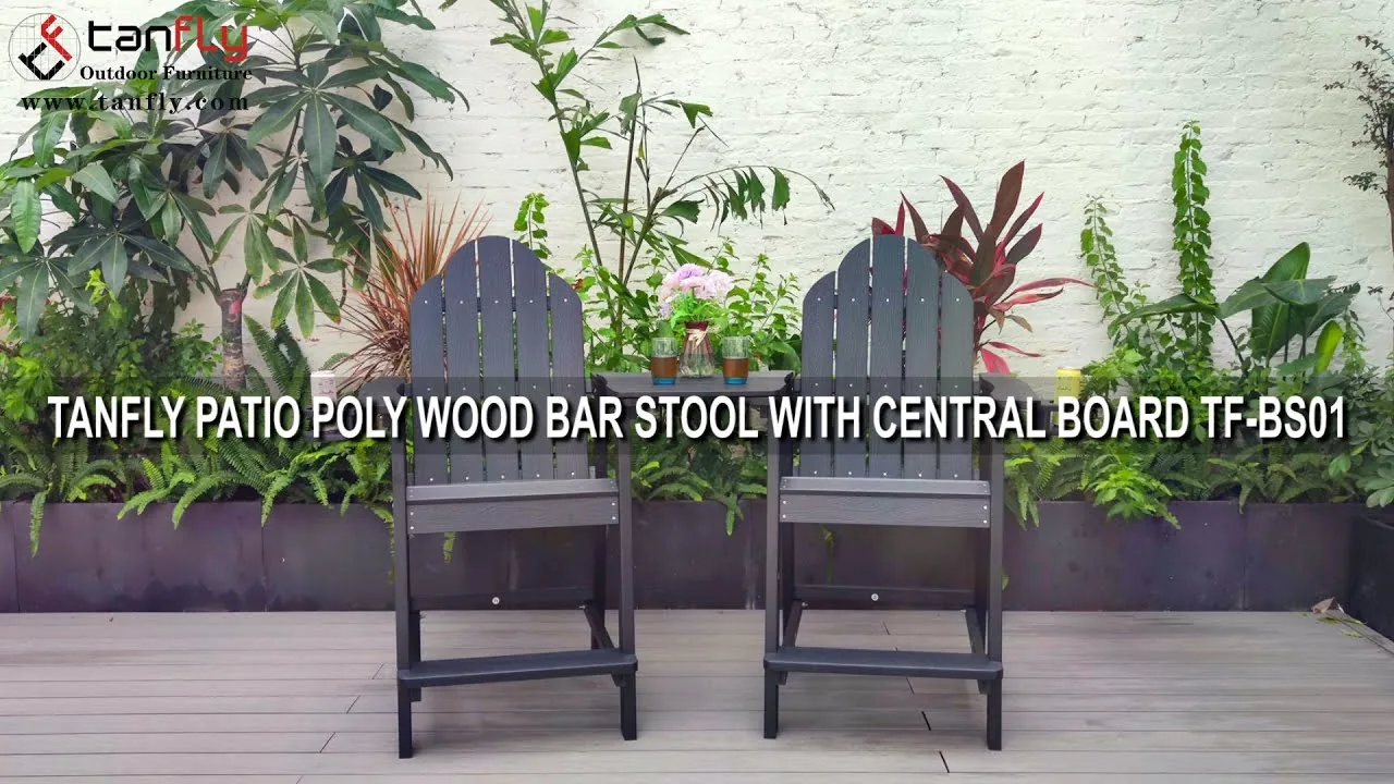 TANFLY PATIO 中板聚木吧凳 TF-BS01