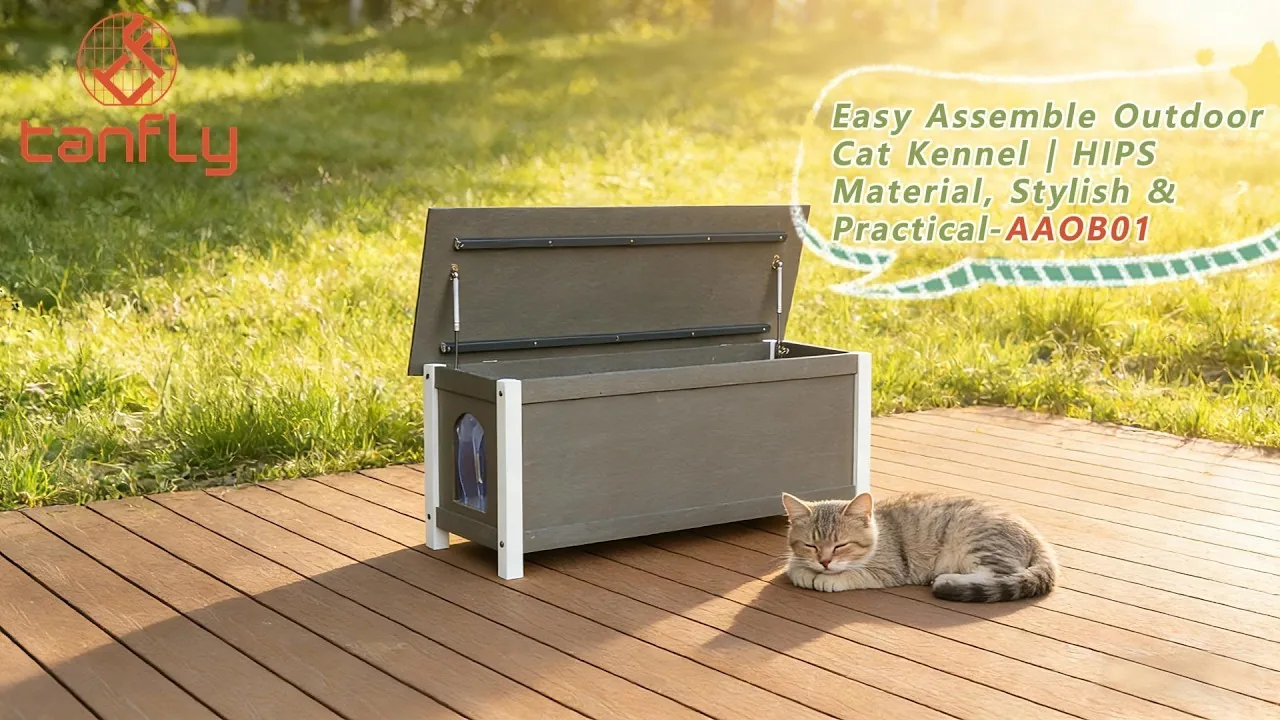 組み立て簡単！屋外用猫小屋（HIPS素材使用）、スタイリッシュで実用的 AAOB01