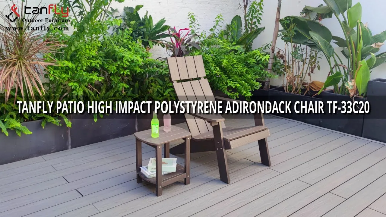 TANFLY PATIO HIGH IMPACT POLYSTYRENE ADIRONDACK CHAIR TF-33C20