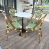 Cafe Hotel French Style Bistro Rattan Chairs Outside Patio Garden Chair Terrace Restaurant Dining Chair