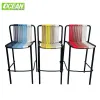 2025 Modern Minimal Design Hotel Outdoor Rattan Bar Stool Chair for Bar Kitchen Party Bar Furniture Set