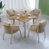 Beige Patio Porch Plastic Wood Square Table 4 Seater Chairs Furniture Outdoor Garden Terrace Cafe Rope Aluminum Dining Set