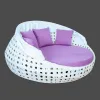 Outdoor Chaise Lounge