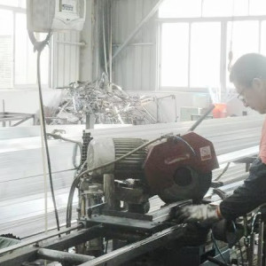 factory