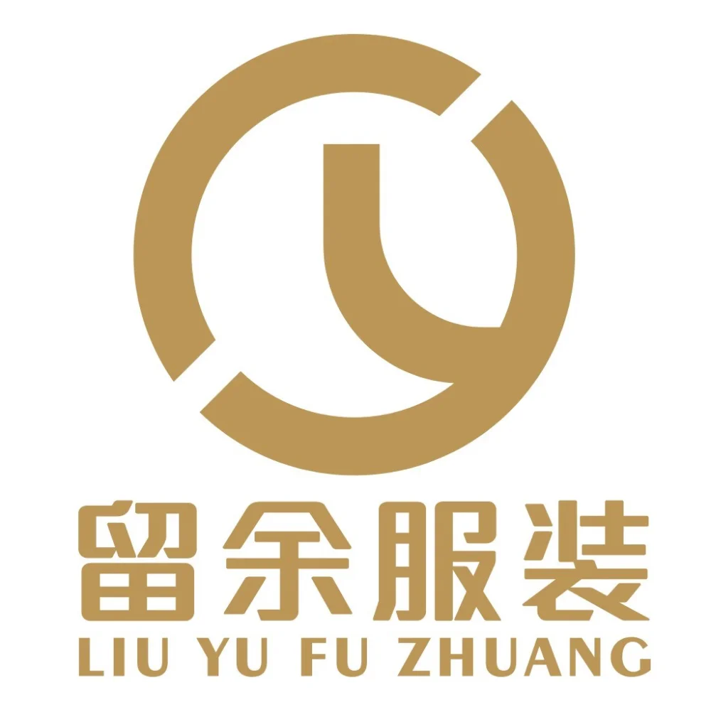 Guangzhou Liuyu Garment Co., Ltd.