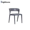 Brighthome Modern Nordic Aluminum Frame Patio Chairs Outdoor Woven Rope Garden Chairs