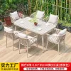 4-6 Seater Durable Aluminum Square Table Bamboo Woven Rope Chairs Set Stackable Waterproof for Outdoor Garden Living Room Use