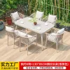 4-6 Seater Durable Aluminum Square Table Bamboo Woven Rope Chairs Set Stackable Waterproof for Outdoor Garden Living Room Use