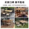 Customized Modern Rattan Aluminum Frame Tilting Outdoor Table and Chair Set for Garden Courtyard Balcony Leisure