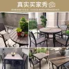 Modern Durable Waterproof and Anti-Corrosive Solid Wood Outdoor Tables and Chairs for Courtyard Garden Cafe or Leisure Dining