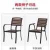 Modern Durable Waterproof and Anti-Corrosive Solid Wood Outdoor Tables and Chairs for Courtyard Garden Cafe or Leisure Dining