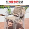 Modern Friends Family Gathering Dining Tables and Chairs Champagne Colored Carbon Steel Tables with Rattan Chairs