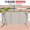Modern Friends Family Gathering Dining Tables and Chairs Champagne Colored Carbon Steel Tables with Rattan Chairs
