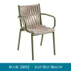 Modern Minimalist Design Customizable Aluminum Alloy Outdoor Leisure Tables Chairs Set for Garden Courtyard Terrace Balcony Cafe