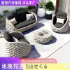 Modern Outdoor Rope Woven Sofa Chair Cushioned Patio Balcony Garden Seating
