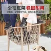 Modern Vangarden Courtyard Outdoor Aluminum Sintered Stone Table Chair Garden Leisure Use Furniture From Source Factory