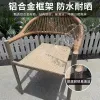 Modern Waterproof Outdoor Rattan Chair Table Combination Garden Courtyard Villa Leisure Furniture