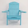 Wholesale Outdoor Furniture Waterproof Patio Garden Composite Adirondack Chairs