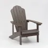 Modern Outdoor Furniture Environmental Garden Adirondack Chairs