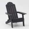 Modern Waterproof Outdoor Furniture of Adirondack Chair Garden Chair Small Terrace Chairs