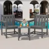 Outdoor Garden Chair HDPE Wood Grain Weather Resistant 360lbs Wide Armrests Easy Clean for Patio Garden Poolside
