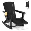 Solid Patio Rocking Chair Black HDPE Outdoor Rocker Smooth Glide Curved Seat Backyard Garden Lounge Weatherproof BSCI 330LBS