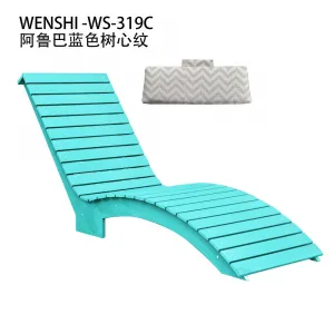 Sun beach garden Bench Chair Chaise Longue Waterproof and clean Swimming Pool Integrated