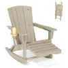 Villa Rocking Chair Light Wood HDPE Outdoor Rocker Natural Grain Balcony Veranda Sunroom Ergonomic Curved Base Weatherproof