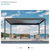 Customized Waterproof Garden Pavilion Gazebo Aluminum Pergola Adjustable Louvered Roof Pergola Outdoor Louvered Pergola