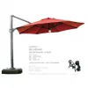 ODM ODM Customized Outdoor Square Single Layer Rome Parasol Garden Roman Offset Umbrella Outdoor Sun Garden Parasol Outdoor