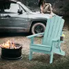 Chouvant Outdoor Foldable Adirondack Lounge Chair HIPS Plastic Wood for Garden Park Use with 5-Year Warranty