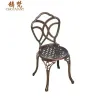 Hot Sale Modern All Weather UV Resistant French Bistro Outdoor Cast Aluminum Dining Chair and Table for Hospital Hotel Use