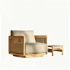 High-end Villa Courtyard Furniture Leisure BB Outdoor Outdoor Terrace Garden Rattan Teak Sofa Coffee Table Combination