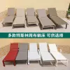 Commercial Grade Modern Design Wing Back Chaise Lounge Treslin Mesh Fabric Outdoor Garden Park Pool Warehouse Courtyard